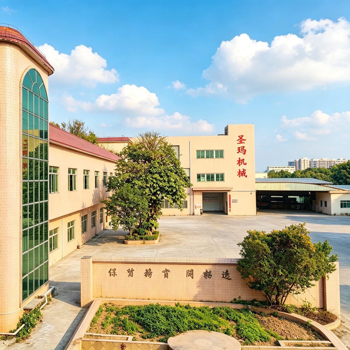 Campus