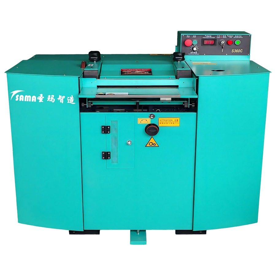 S360C Leather Splitting Machine