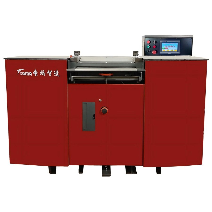 S520RC+ CNC Leather Splitting Machine