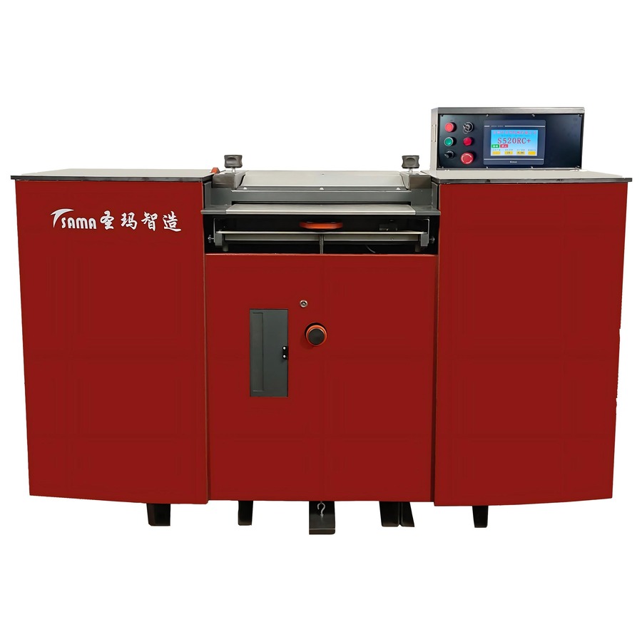 520RC+ Leather Splitting Machine