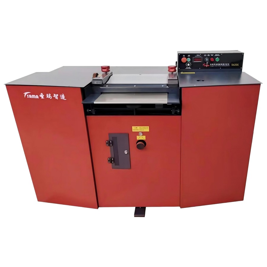 S620C Leather Splitting Machine