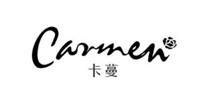 滨全合作客户-Carmen